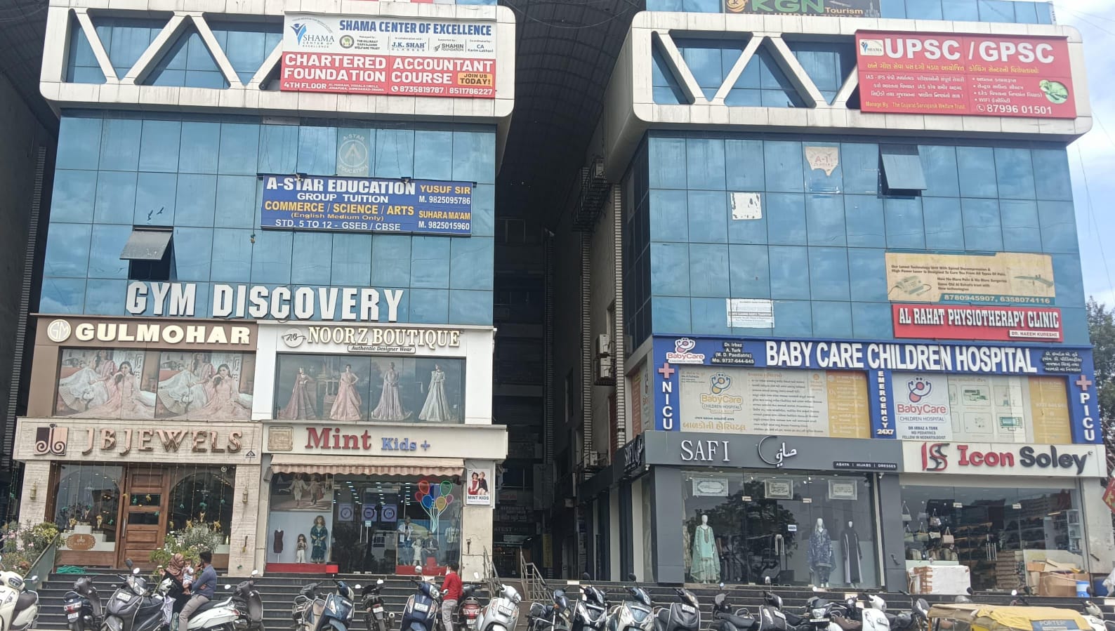 Juhapura
